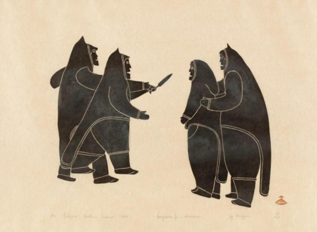 William Kagyut (1922) - Vengeance for a Woman, 1966 (1967 #20), stonecut, 18/40, 18.25 x 25 in, 46.4 x 63.5 cm sight, 26 x 32.5 in, 66 x 82.5 cm framed