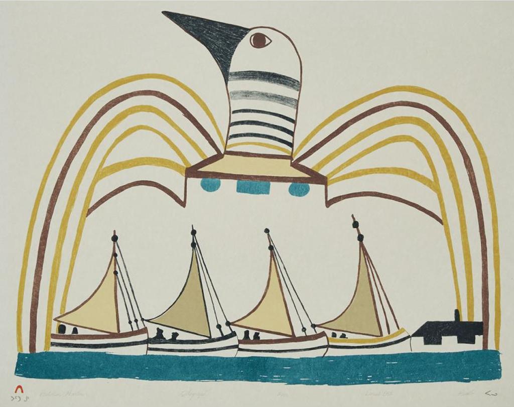 Pudlo Pudlat (1916-1992) - Protective Harbor