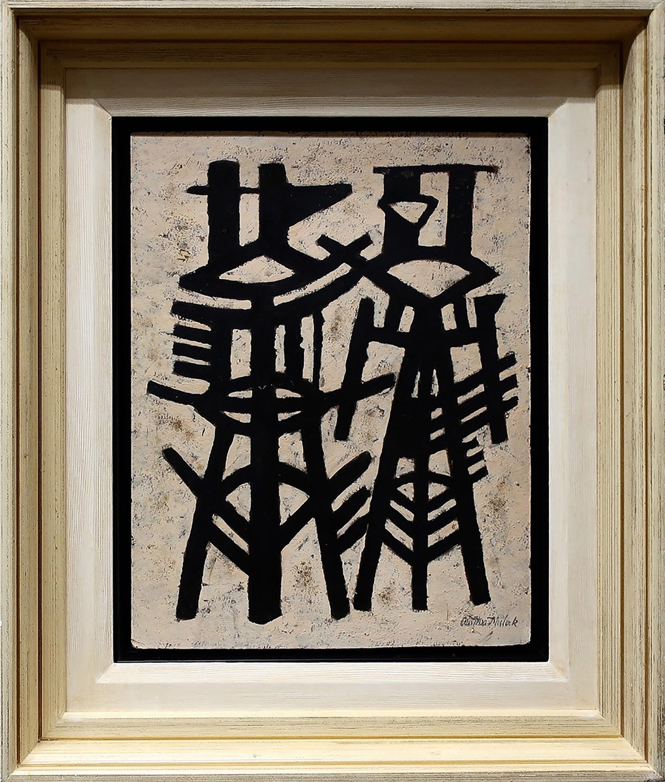 Cawthra Mulock (1915-1998) - Untitled