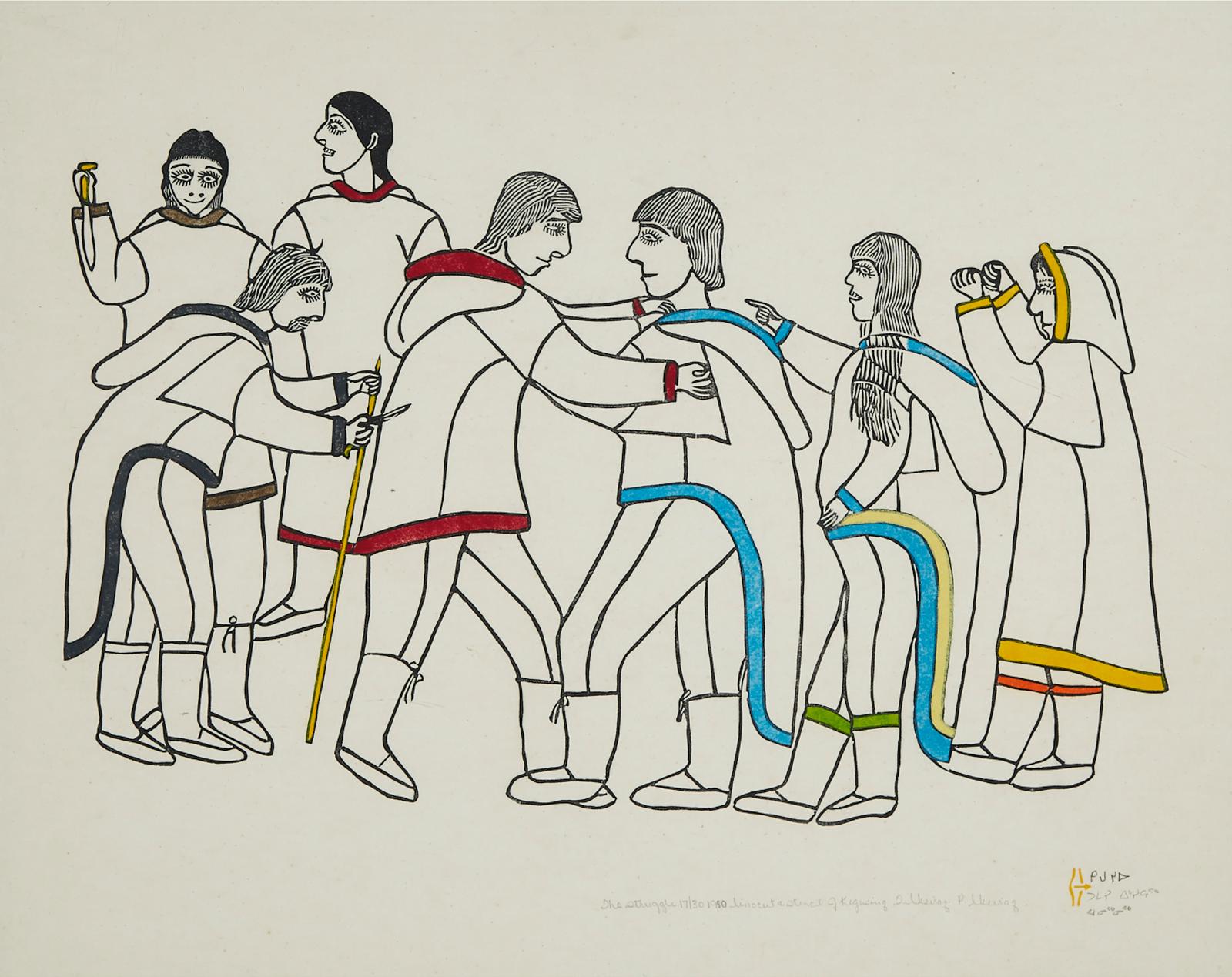 Janet Kigusiuq (1926-2005) - The Struggle