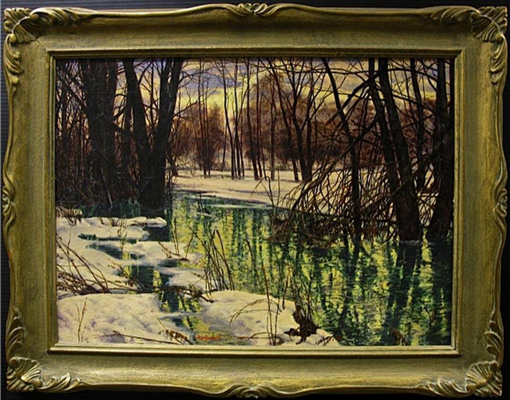 Paul (Johnston) Rodrik (1945-1983) - Prelude