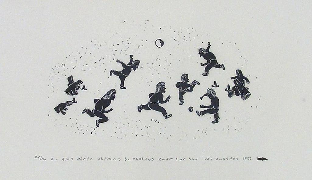 Daniel Inukpuk (1942-2015) - The Night Game