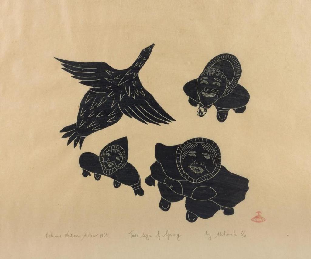 Peter Aliknak (1928-1992) - Eskimo Western Arctic