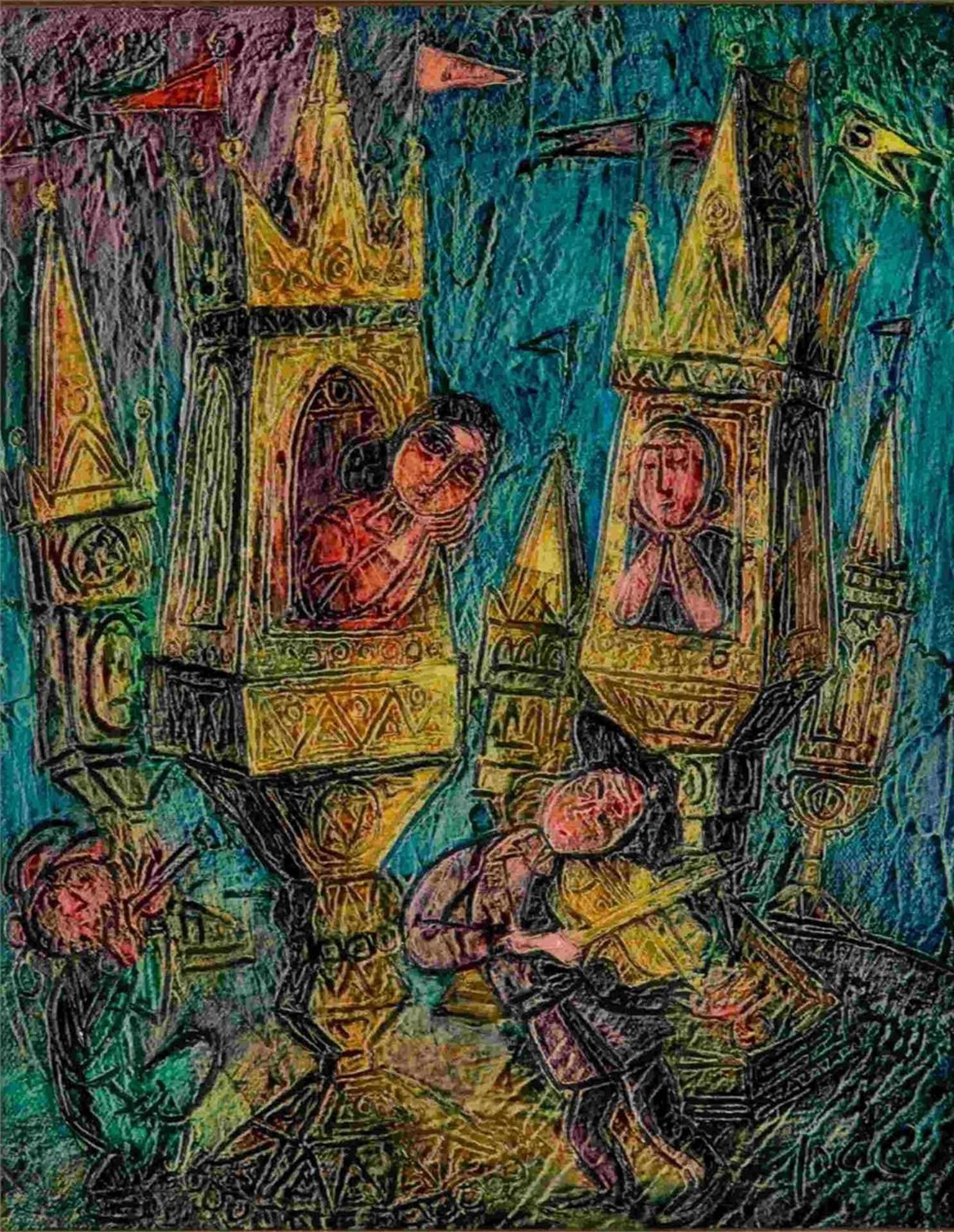 Yossi Stern (1923-1992) - Spice Boxes (1972)
