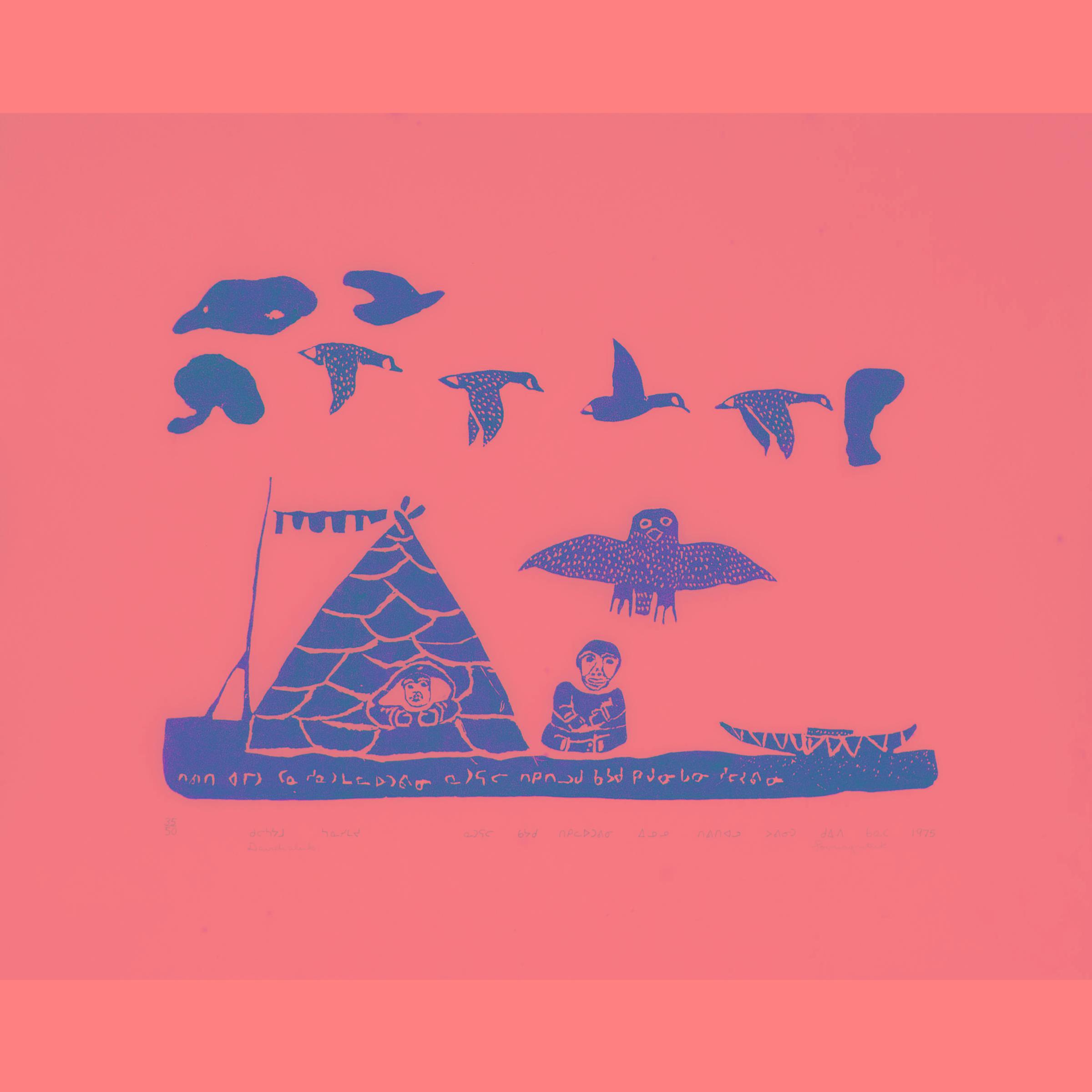 Davidialuk Alasua Amittu (1910-1976) - Hawk Arrives At Camp By Kayak, 1975