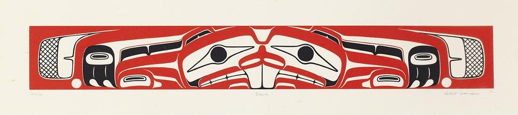 Robert Charles Davidson (1923) - Beaver
