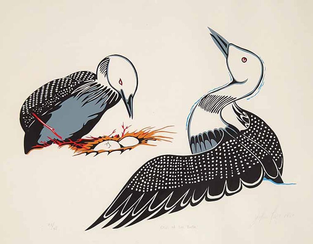 John Turo (1952-1997) - Call of the Birth #42/98