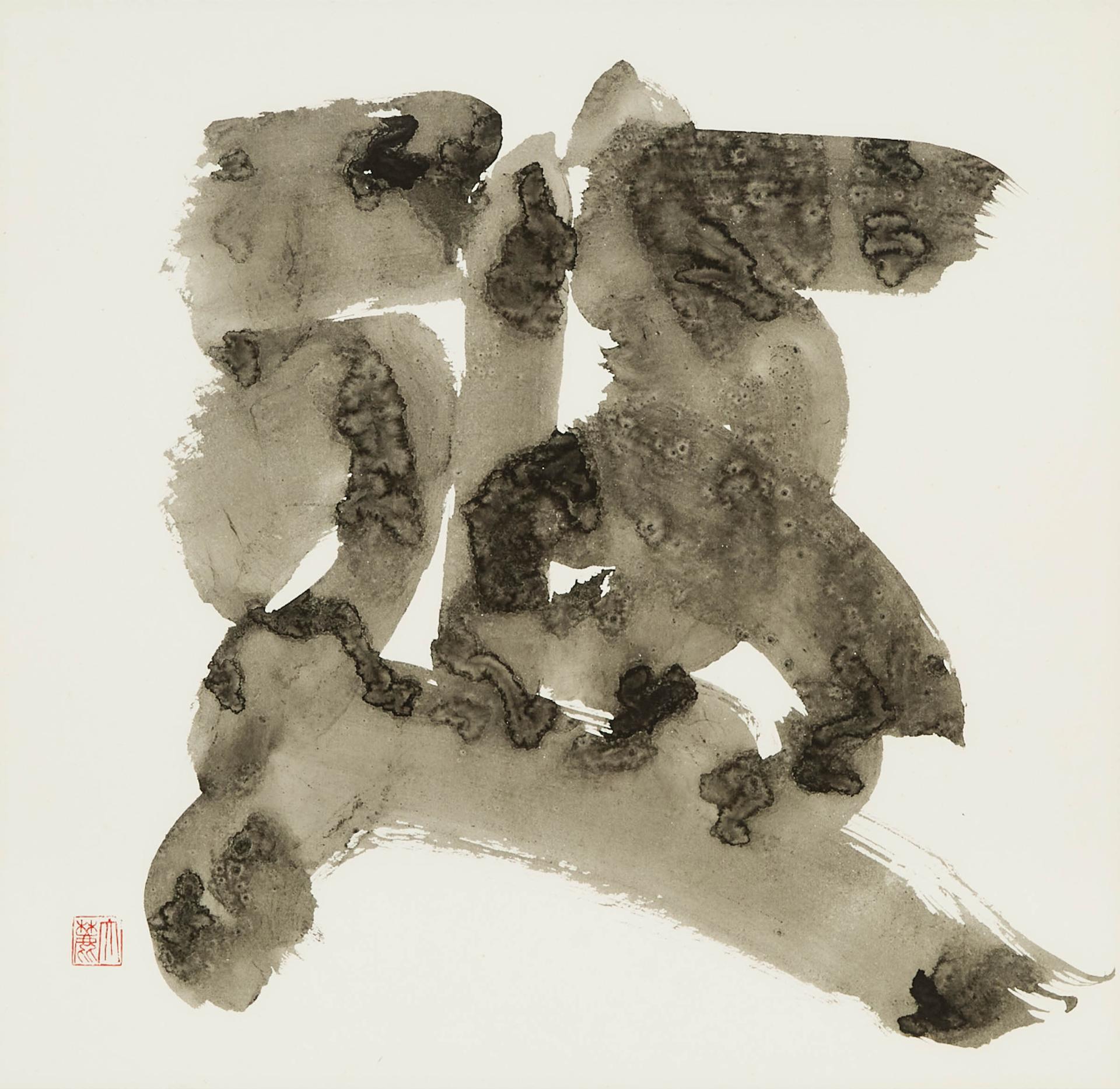 Tairoku Kuwata - Le Lointain