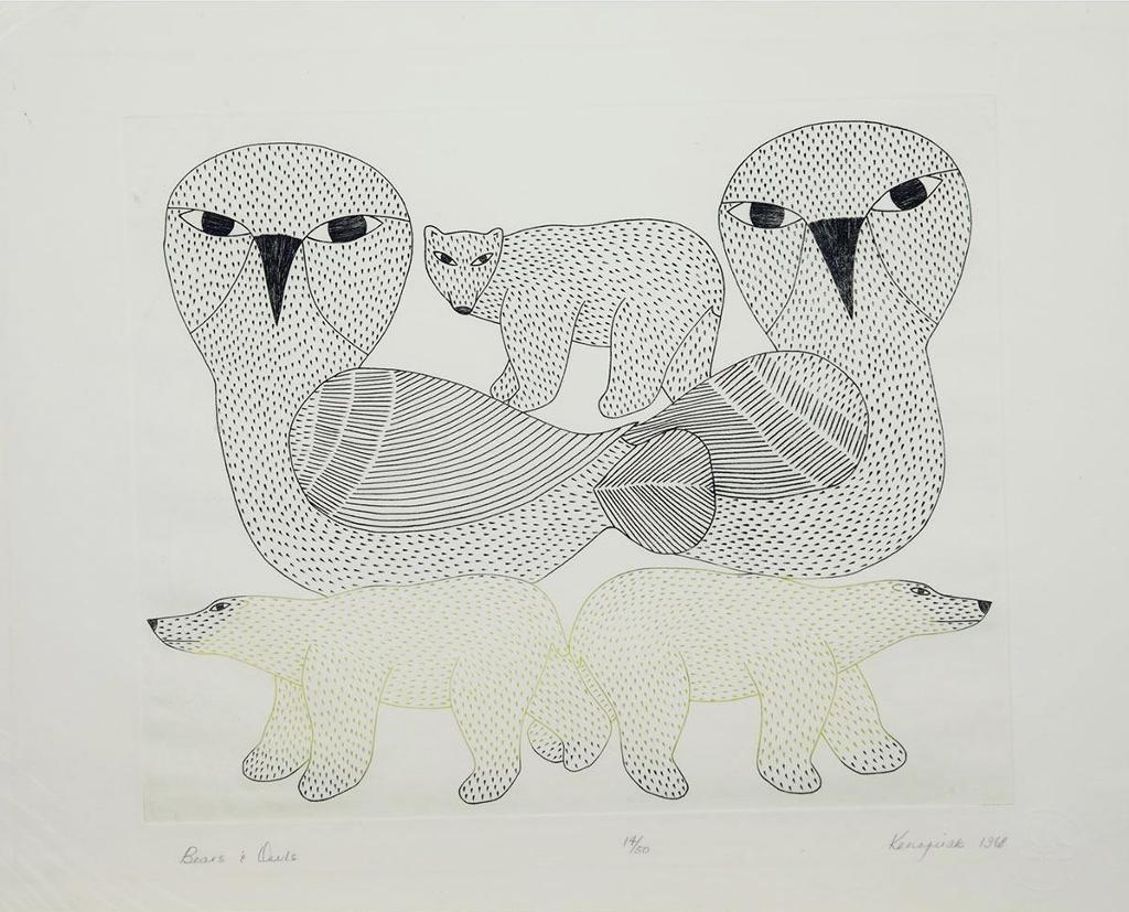 Kenojuak Ashevak (1927-2013) - Bears And Owls