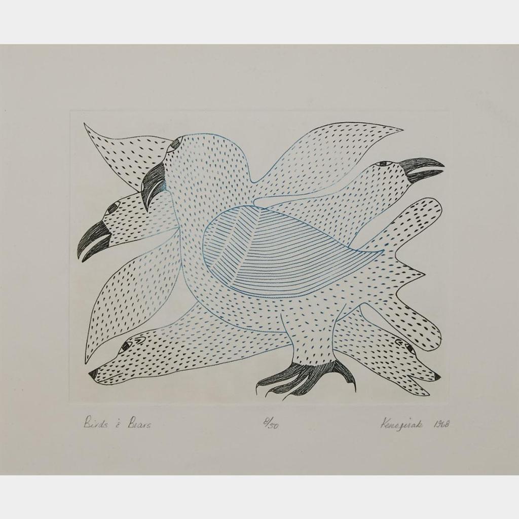 Kenojuak Ashevak (1927-2013) - Birds And Bears
