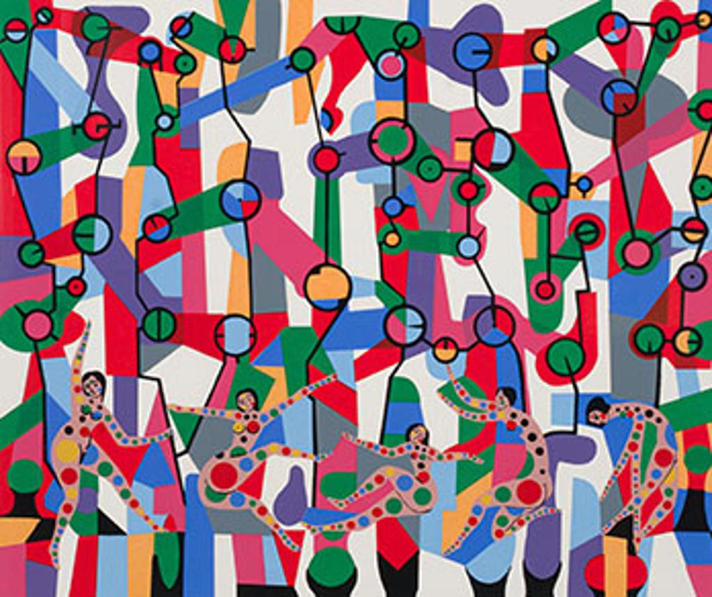 Alfred Pellan (1906-1988) - Discothèque