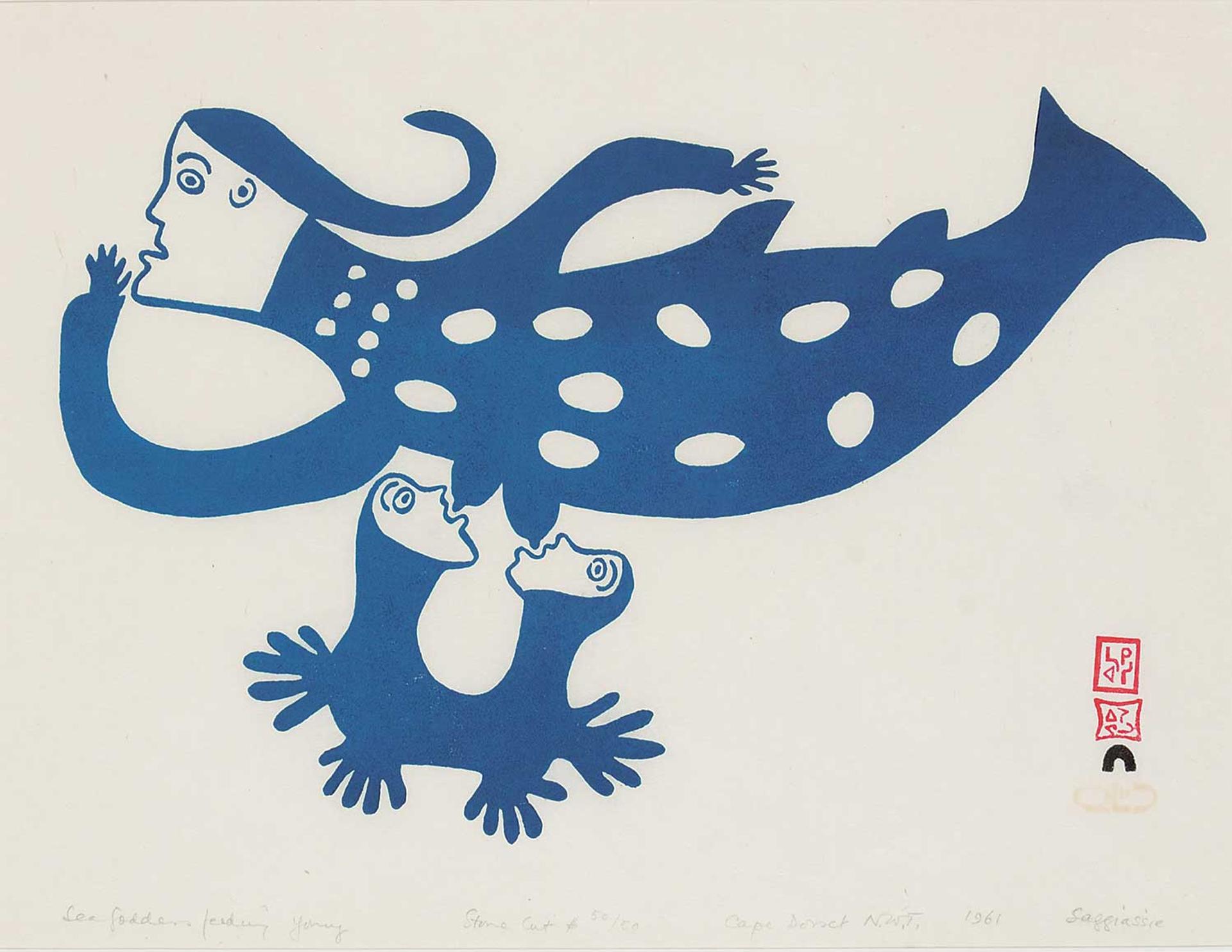 Sakiassie Ragee (1924-2003) - Sea Goddess Feeding Young #50/50