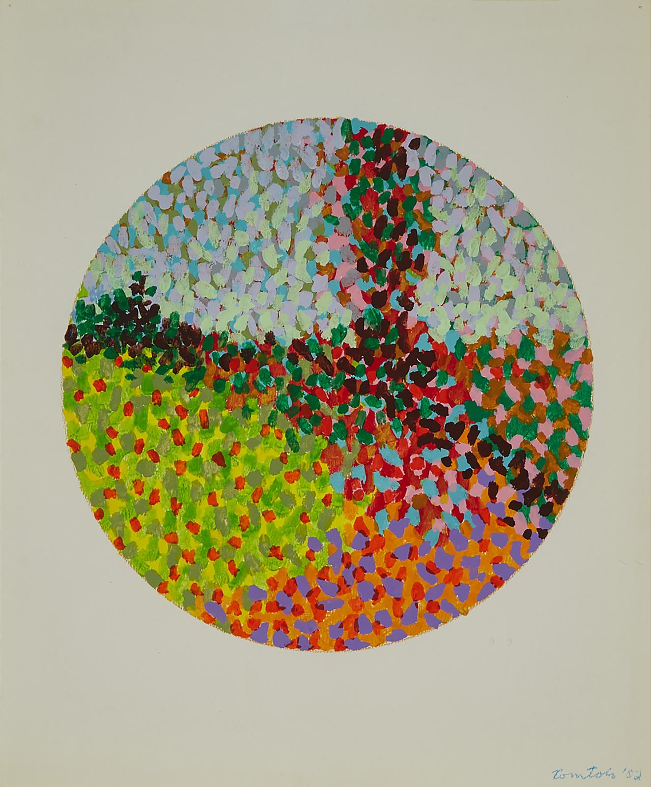 Ulysse Comtois (1931-1999) - Sans Titre