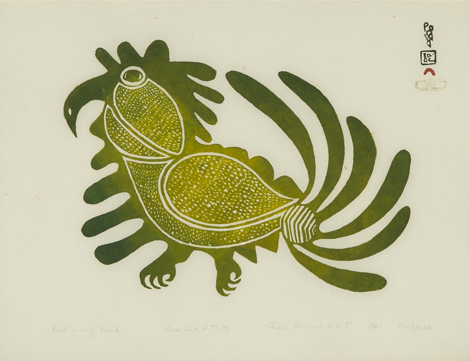 Kenojuak Ashevak (1927-2013) - Bird In My Mind