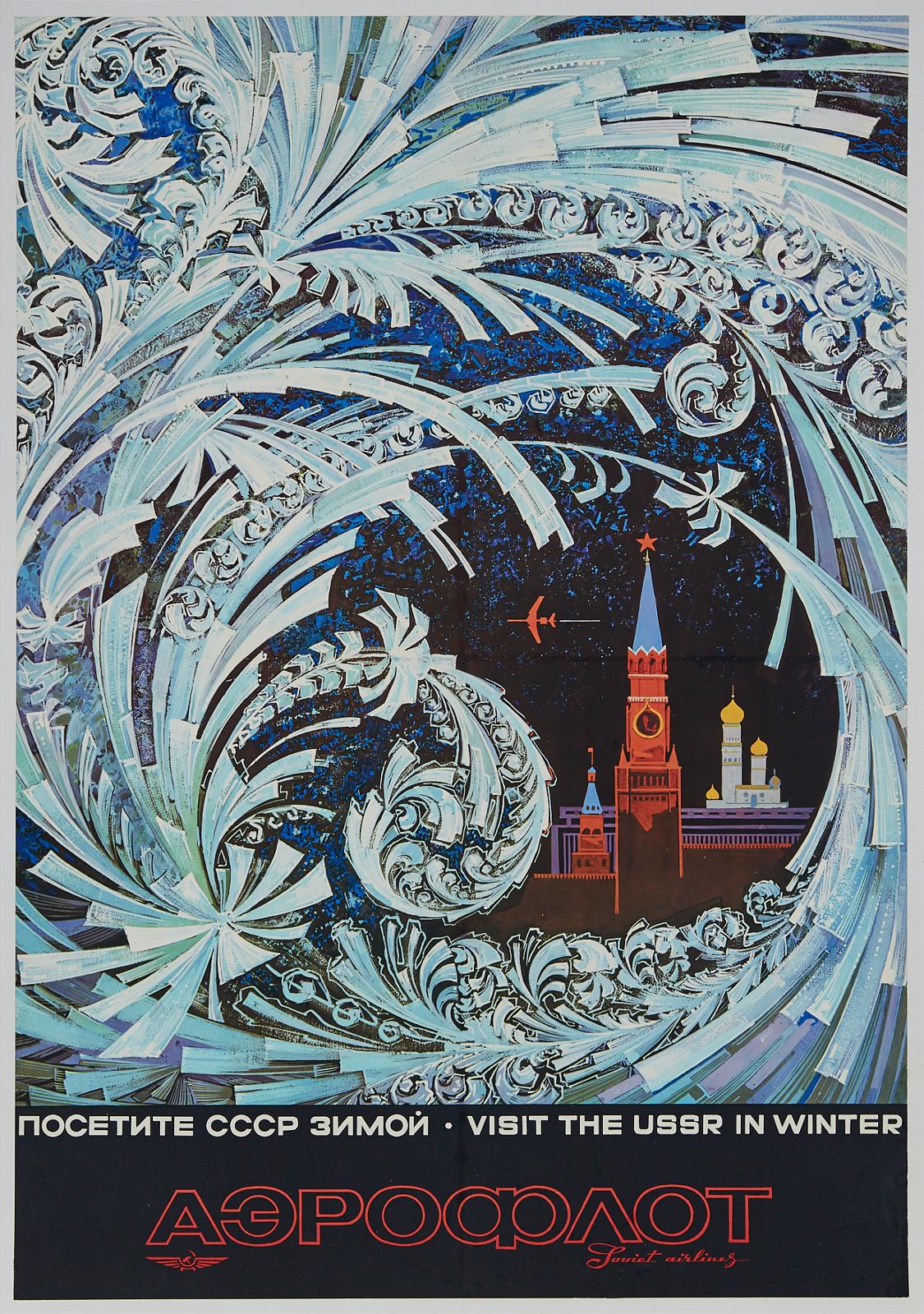 Russian - Visit The Ussr In Winter; Soviet Airlines Fly By Comfortable Tu-134 Airliners. Artists Unknown.
