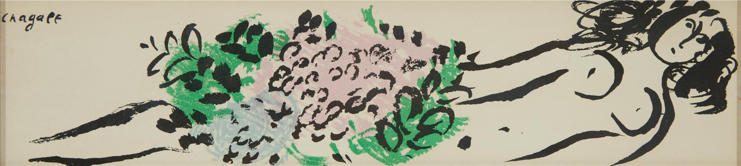 Marc Chagall (1887-1985) - La Petite Nue, For The Exhibition Céramiques, Sculptures Et Les Fables De La Fontaine, 1952