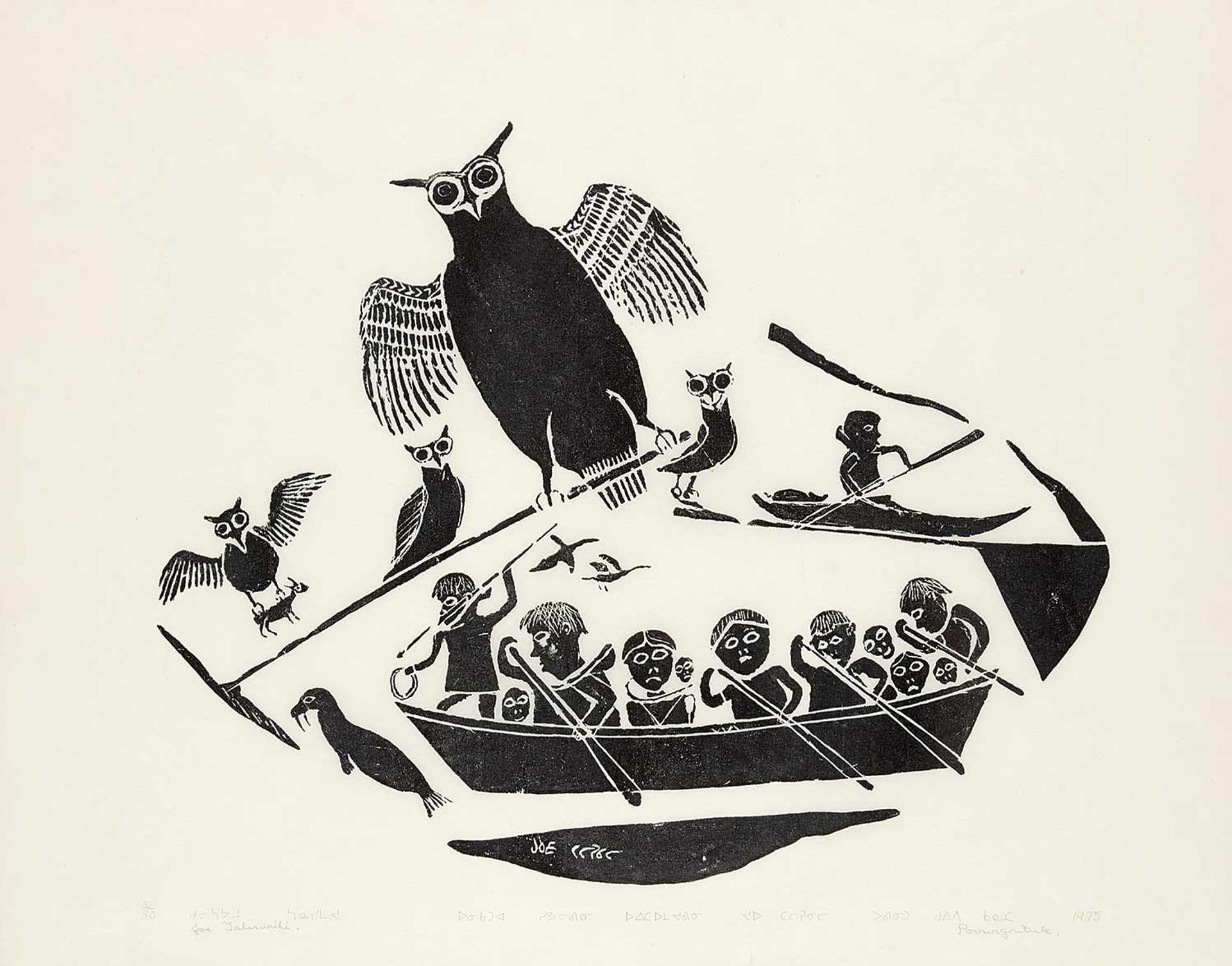 Joe Talirunili (1893-1976) - Untitled - Boat with Owl #32/50