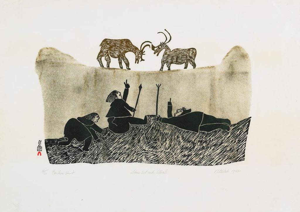 Pitseolak Ashoona (1904-1983) - Caribou Hunt