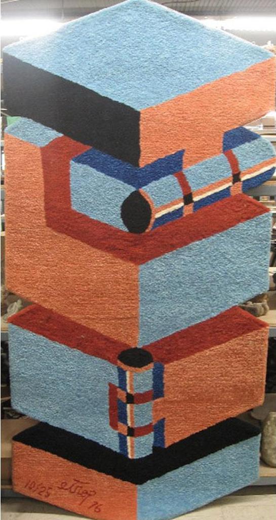 Sorel Etrog (1933-2014) - Untitled