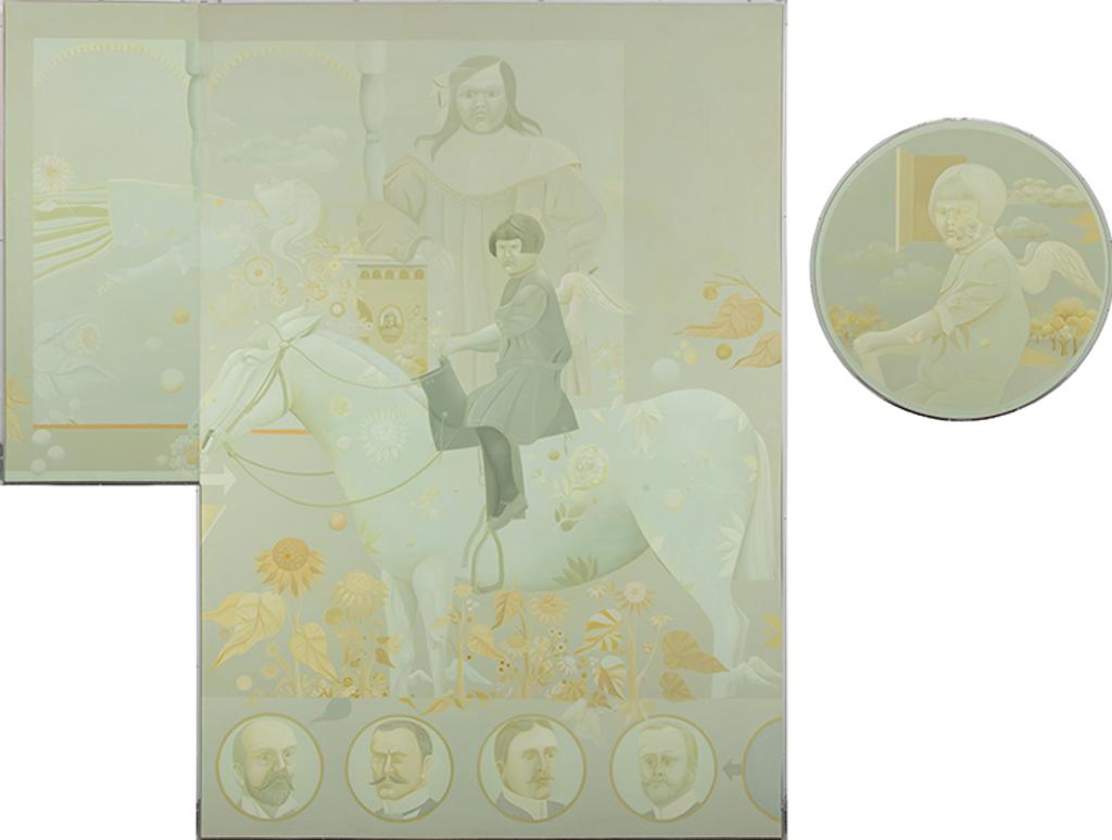 Esther Warkov (1941) - Cousin Lydia's Last Dream Ride