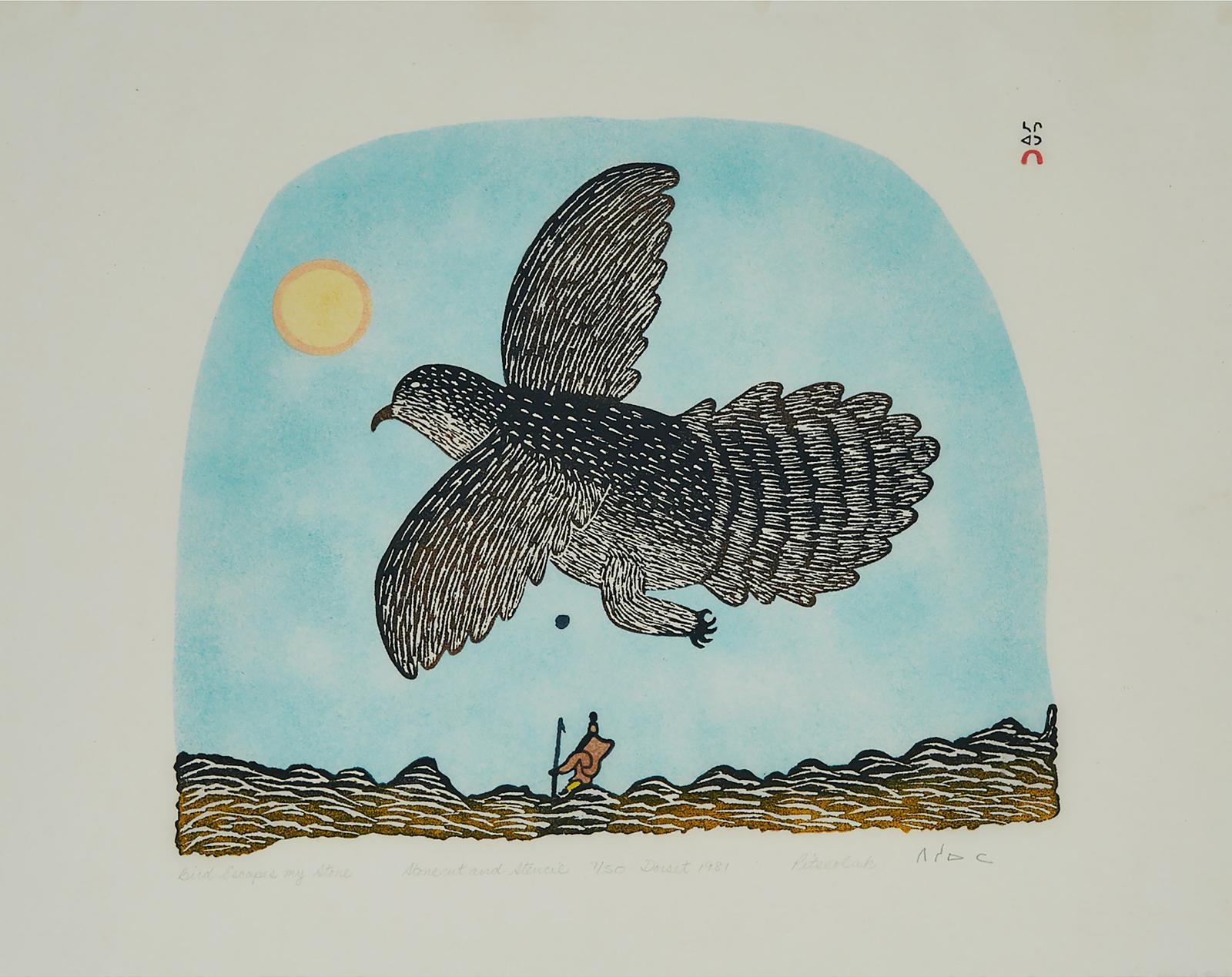 Pitseolak Ashoona (1904-1983) - Bird Escapes My Stone