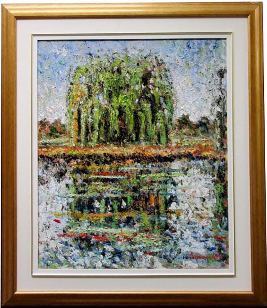 Samir Sammoum (1952) - Saule, 1998