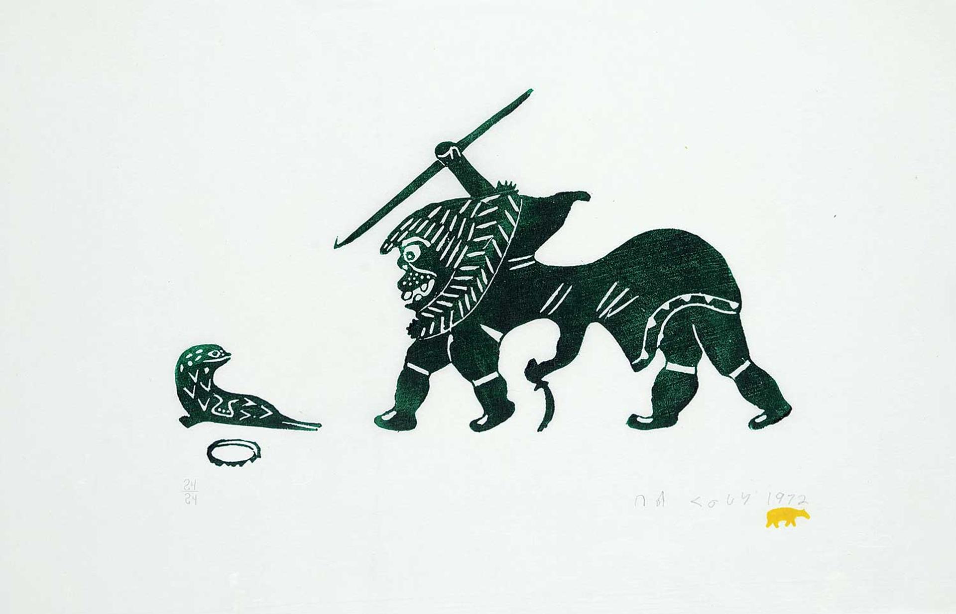 Tivi Paningajak (1917-1991) - Transformation II #24/24