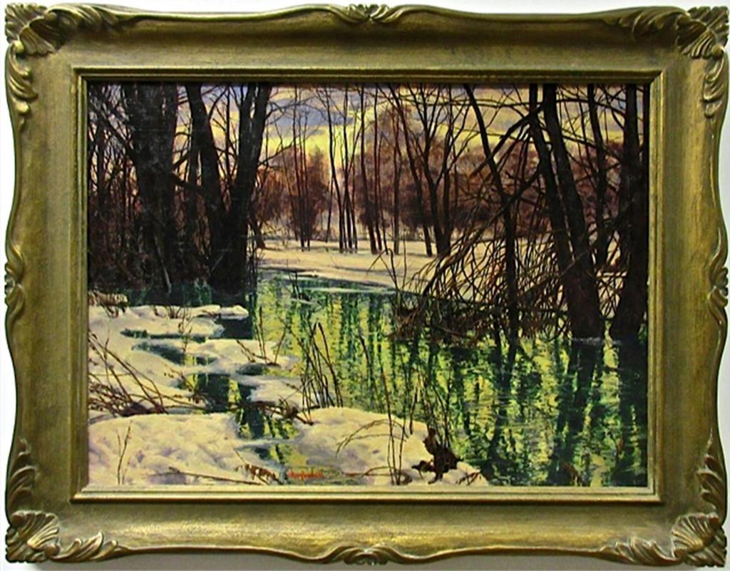 Paul (Johnston) Rodrik (1945-1983) - Prelude