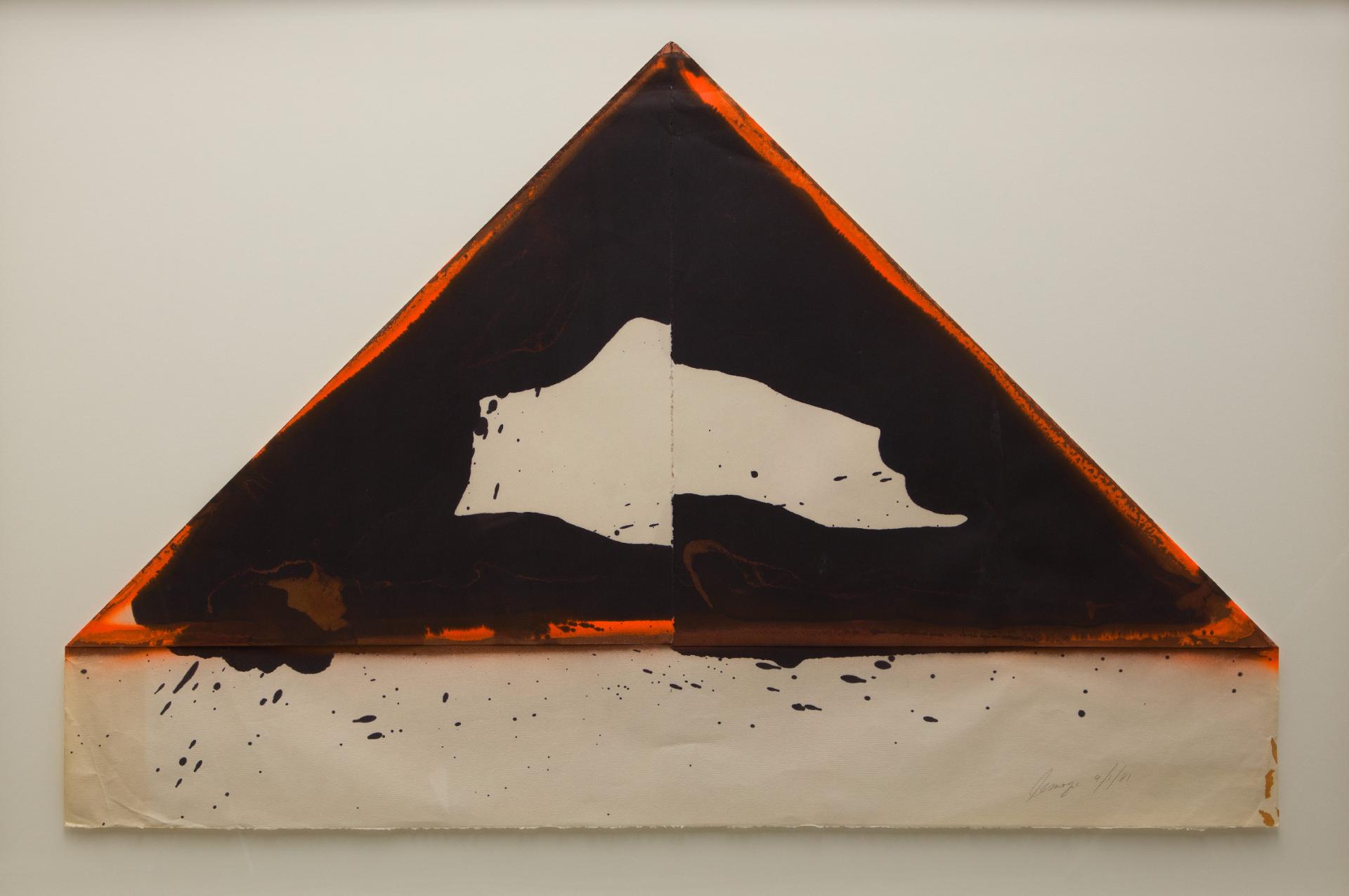 Serge Lemoyne (1941-1998) - Sans titre / Untitled, 1981