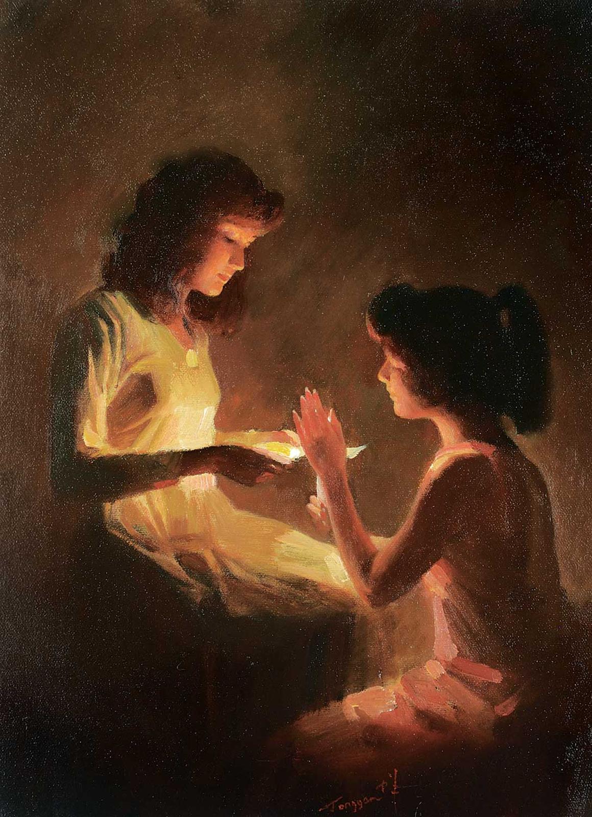 Zhong Young Huang (1949) - The Light