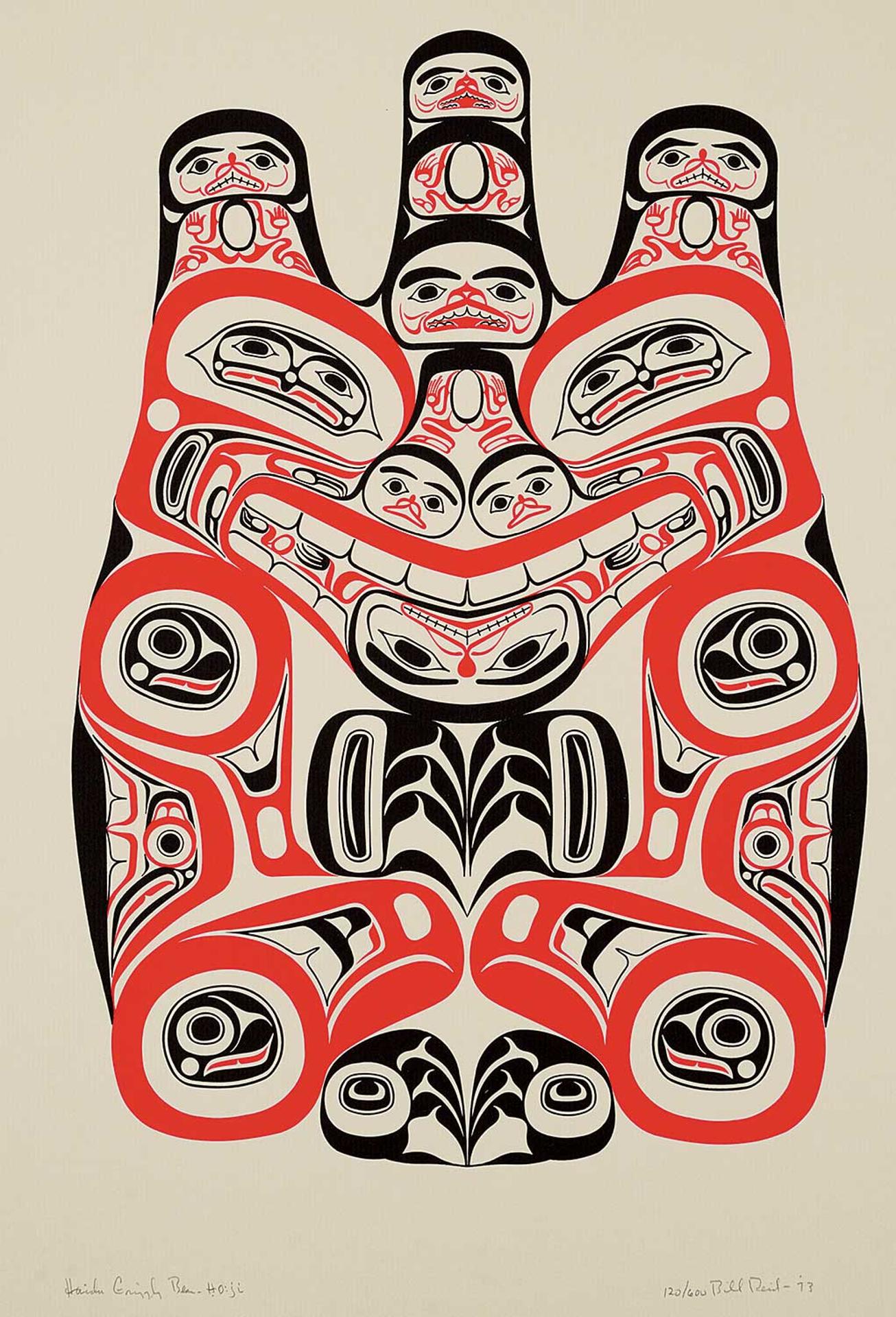 Bill (William) Ronald Reid (1920-1998) - Haida Grizzly [Bear]  #120/600