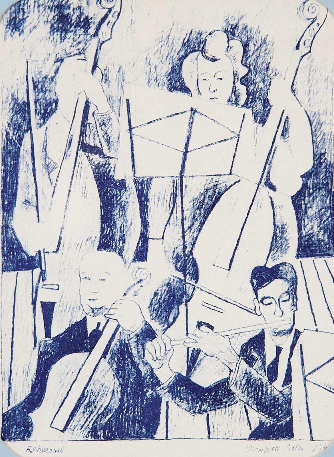 Maxwell Bennett Bates (1906-1980) - Rehearsal