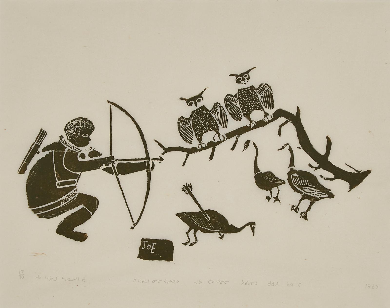 Joe Talirunili (1893-1976) - Hunting With Bow