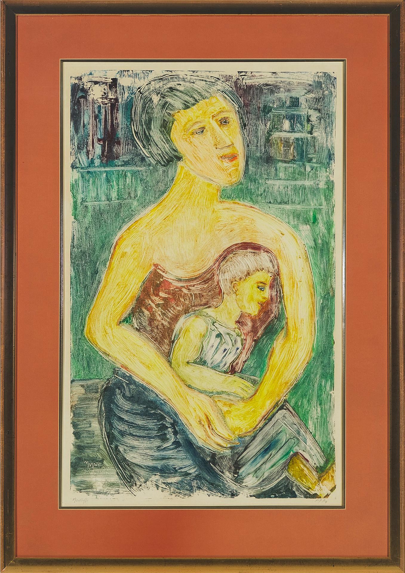 Isaac (Lippy) Lipshitz - Untitled (Mother And Child)