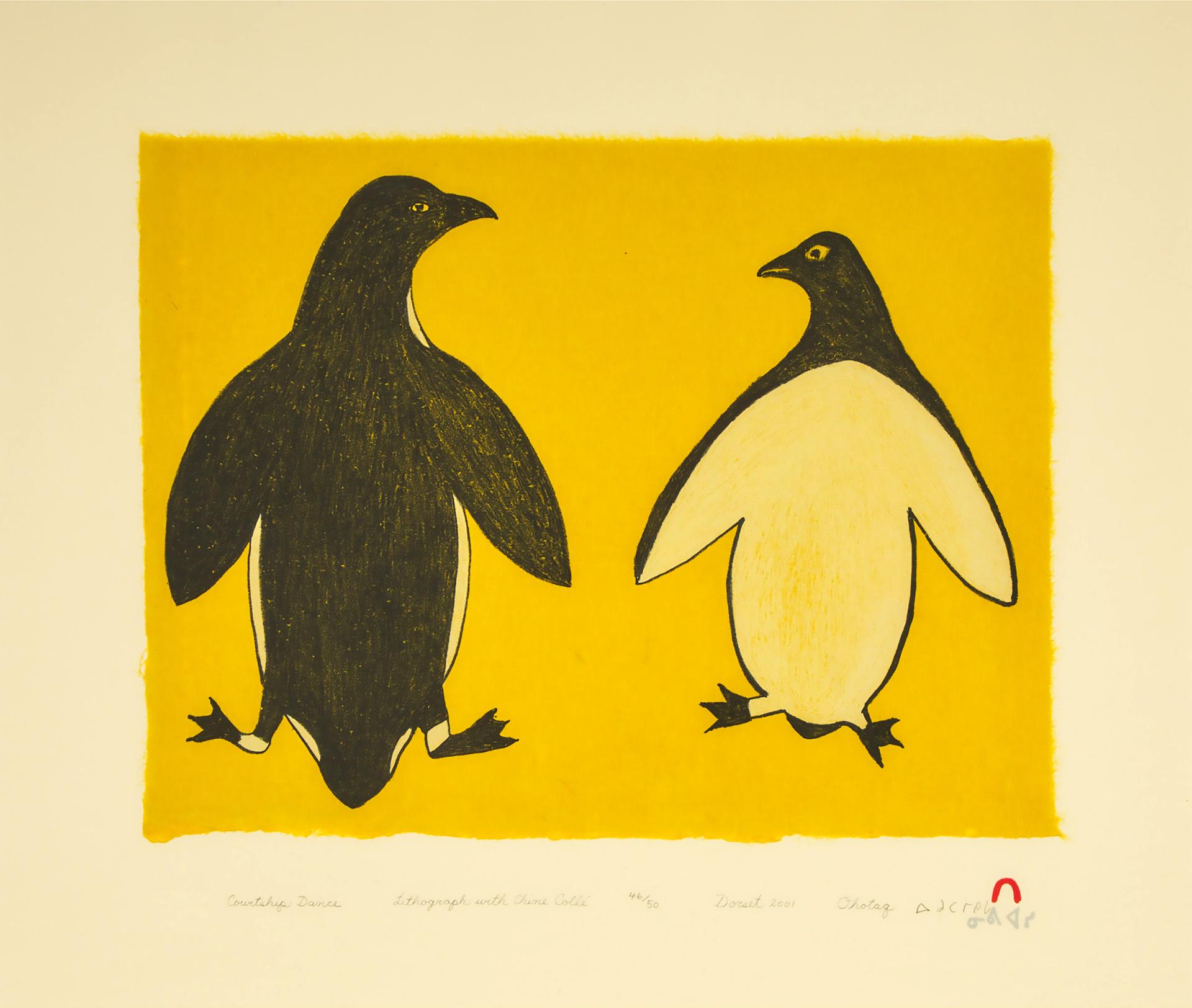 Ohotaq (Oqutaq) Mikkigak (1936-2014) - Courtship Dance, 2001