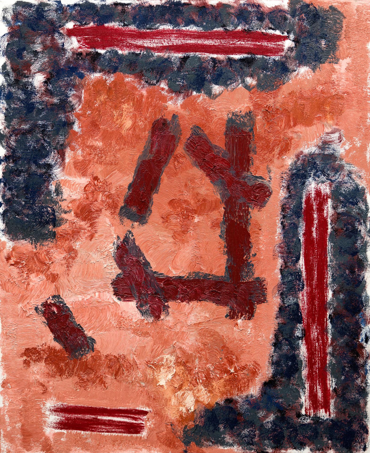 David Urban (1966) - H.I.T.M.2, 2002