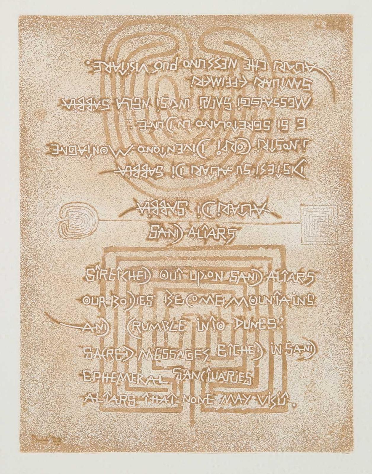 O. Hansen - Sand Altars Frontespiece