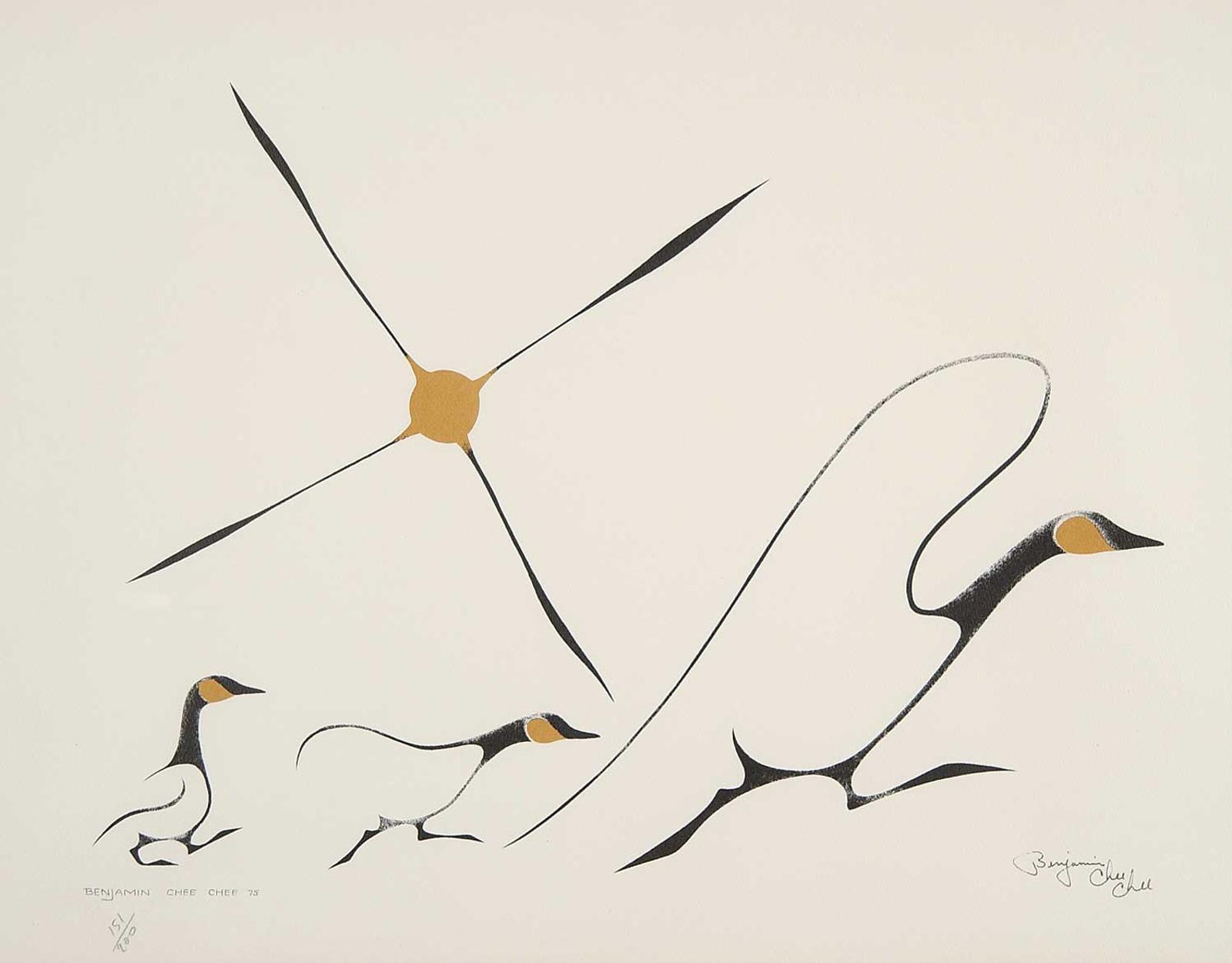 Kenneth Benjamin Chee Chee (1944-1977) - Untitled - Taking Flight  #151/380