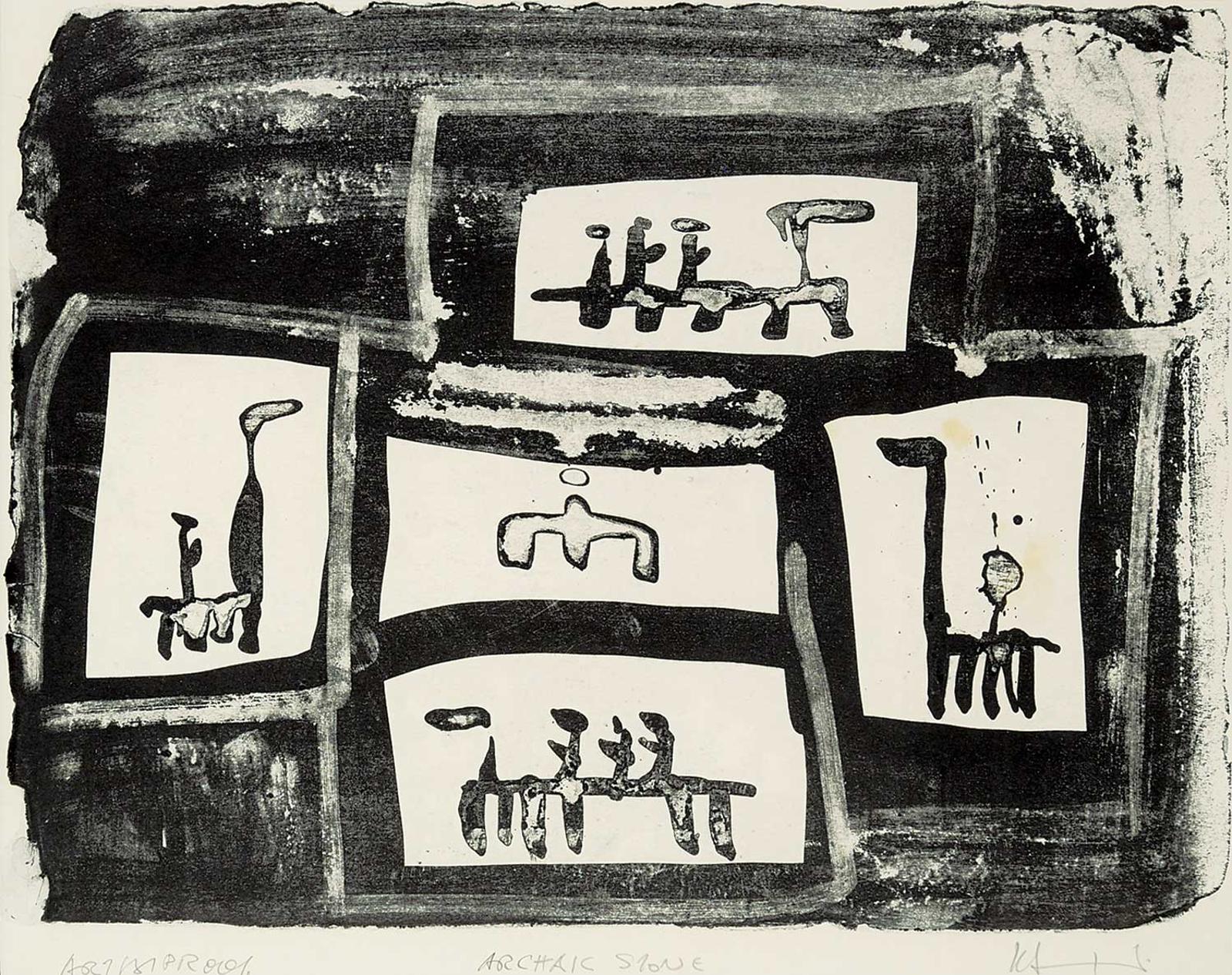 Herbert Johannes Joseph Siebner (1925-2003) - Archaic Stone  #Artist's Proof