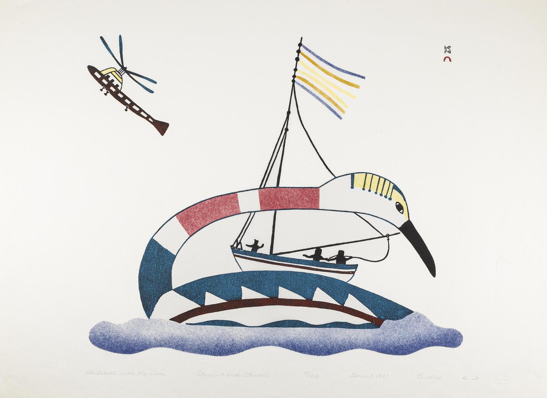 Pudlo Pudlat (1916-1992) - We Travel With The Loon, 1973