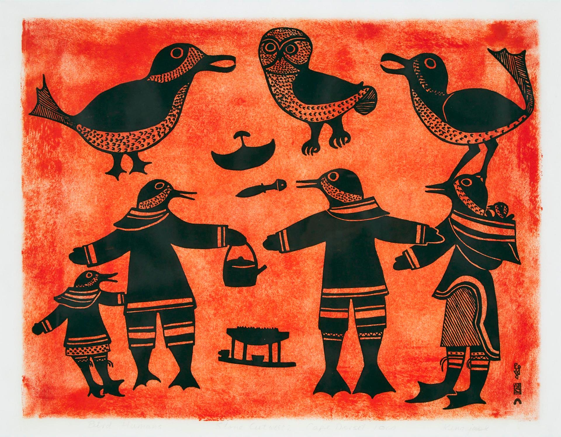 Kenojuak Ashevak (1927-2013) - Bird Humans, 1960