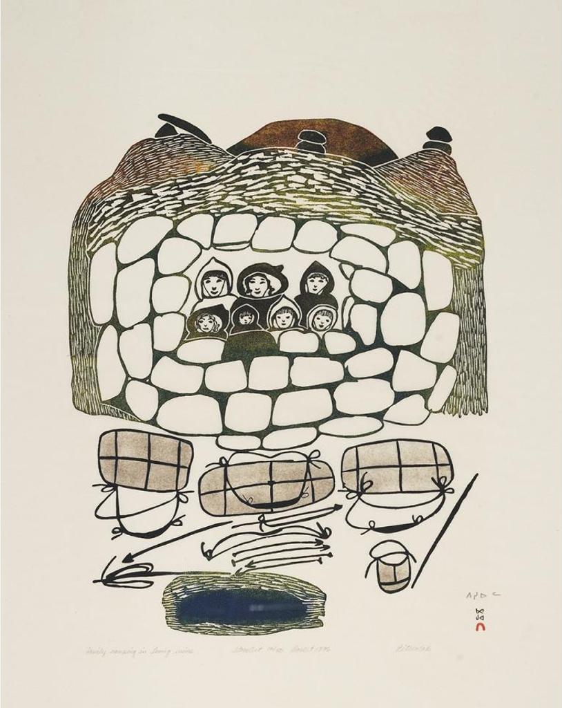 Pitseolak Ashoona (1904-1983) - Family Camping The Tuniq Ruins