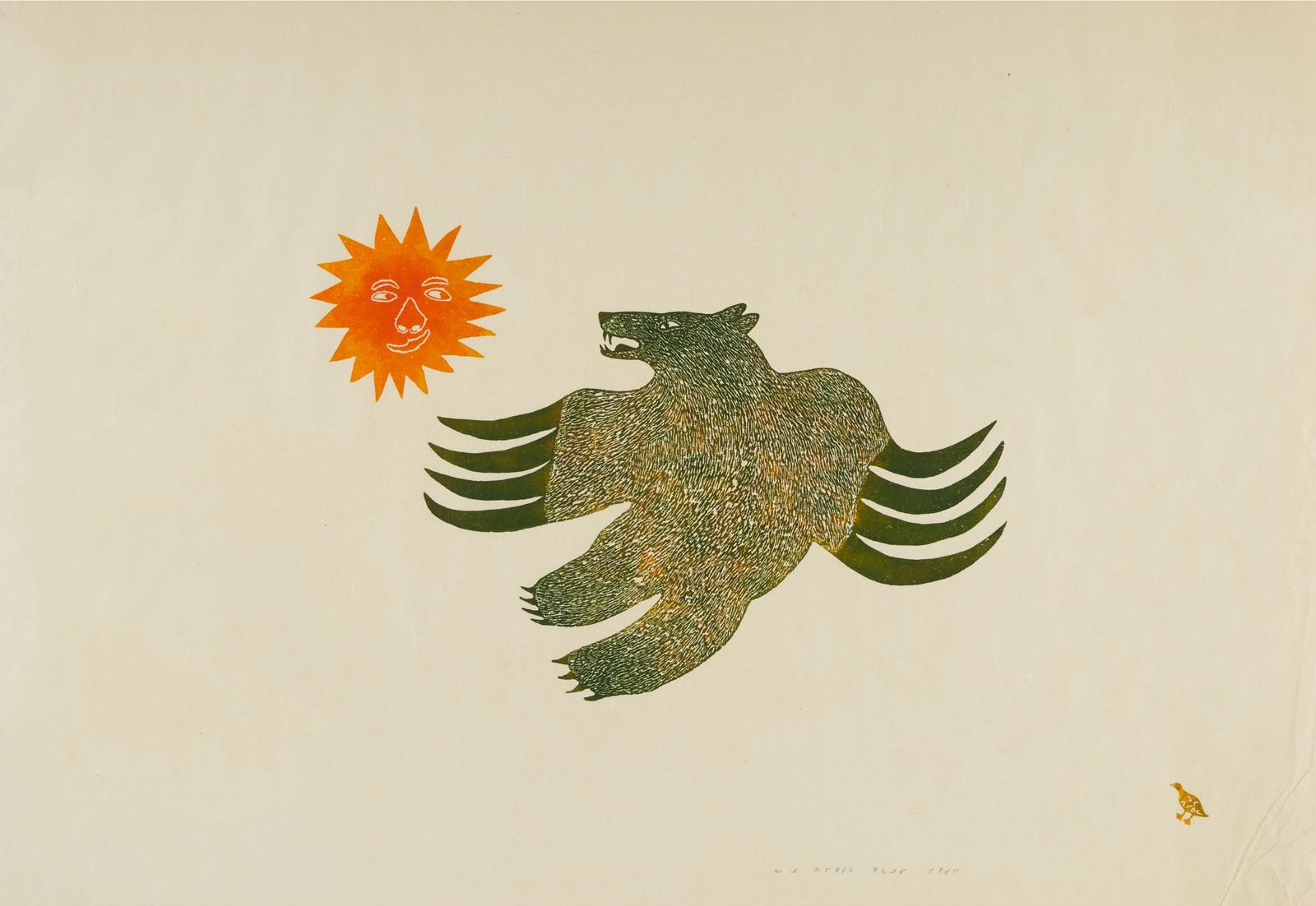 Lipa Lypa Pitsiulak (1943-2010) - Following The Sun
