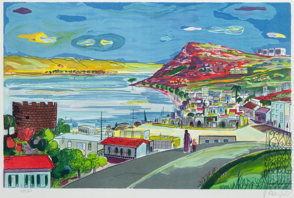 John Rosenfield (1924-2013) - Tiberias