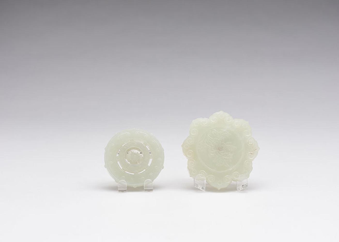 Chinese Art - Two Chinese Jade Disc Pendants, 19th Century