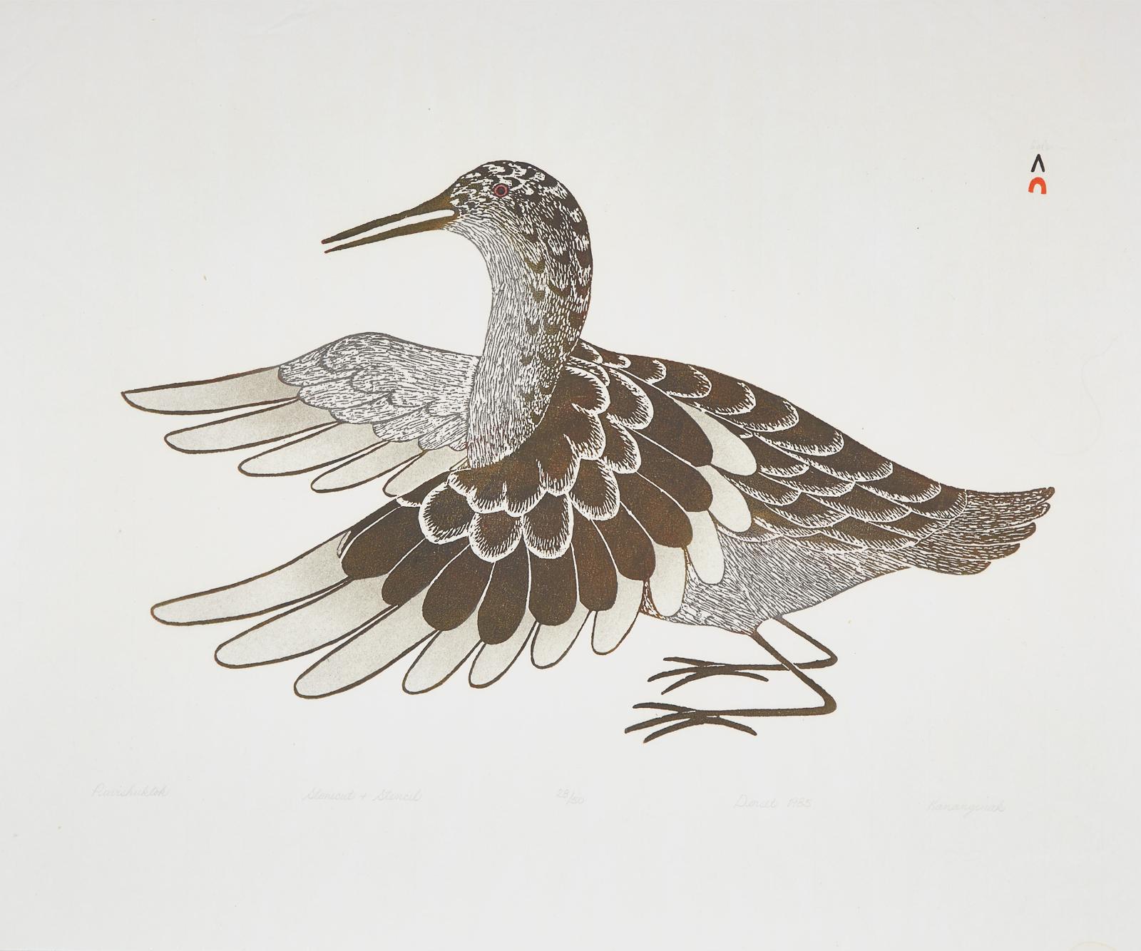 Kananginak Pootoogook (1935-2010) - Puvishuktok
