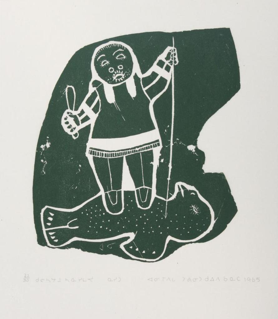 Annie Mikpiga (1900-1984) - Untitled (Hunter And Bird/Fish)