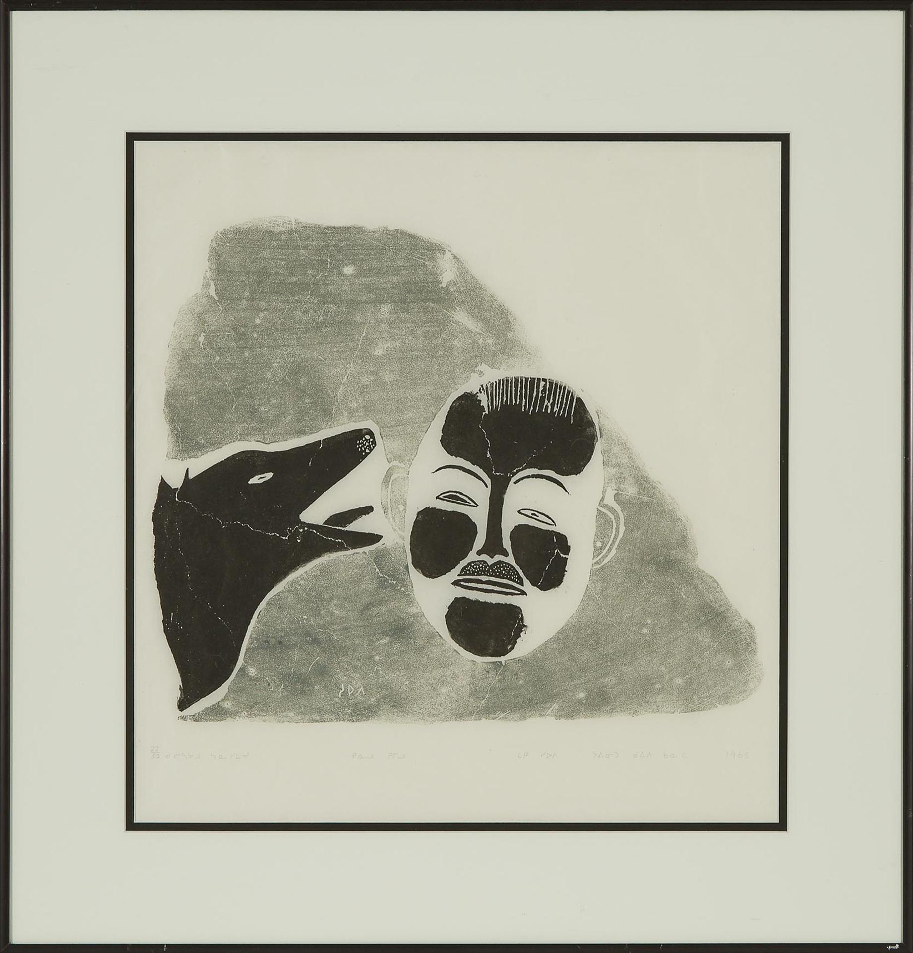 Maggie Siupi Qatippa (1916-1984) - Speaking Dog Language