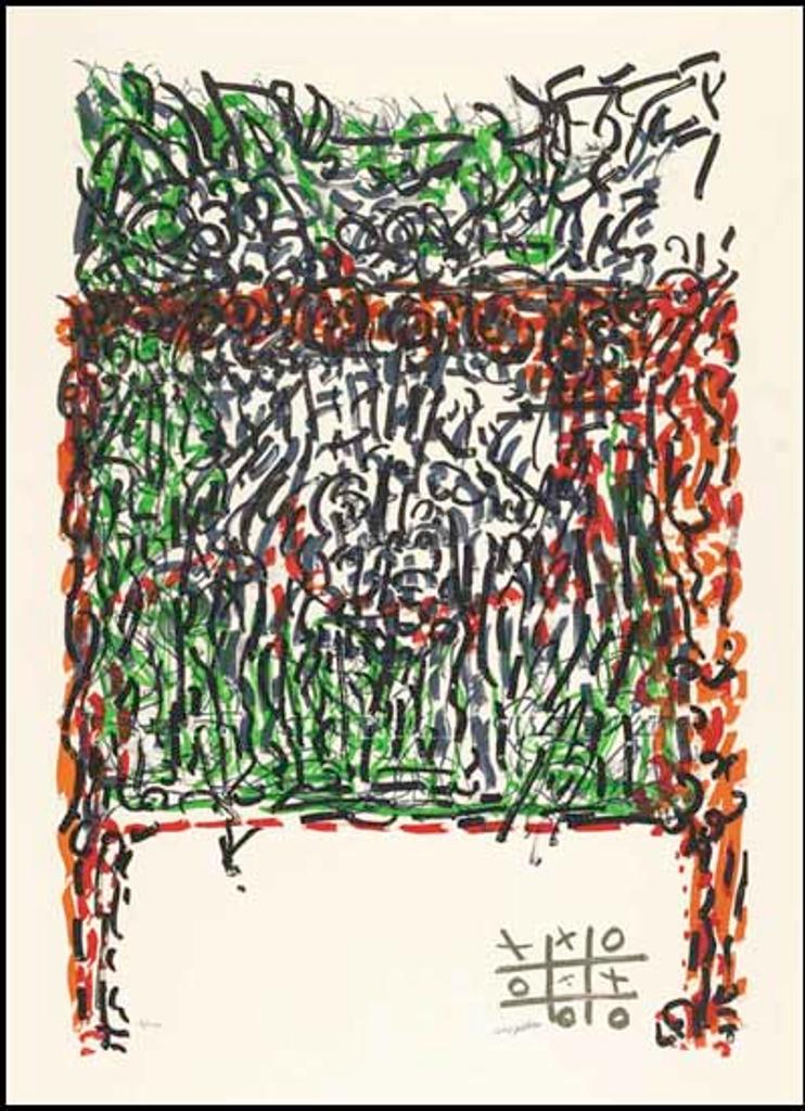 Jean-Paul Riopelle (1923-2002) - Affiche avant la lettre no. F20