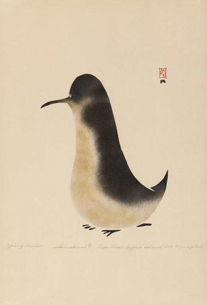 Mungitok Kellypalik (1940-2014) - Printed by the artist